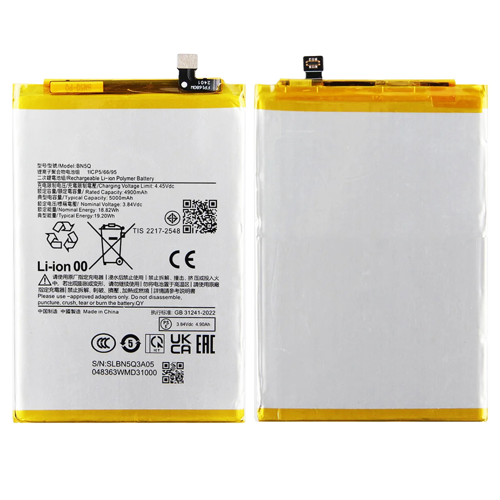 Baterie pentru Xiaomi Redmi 13C 4G, 4900mAh - OEM BN5Q (21764) - Black [2]