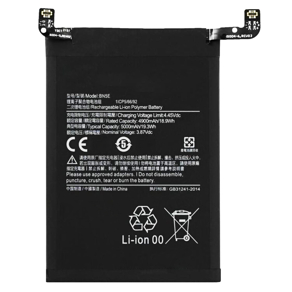 Baterie pentru Xiaomi Redmi Note 11 Pro 5G, 4900mAh - OEM BN5E (18715) - Black [3]