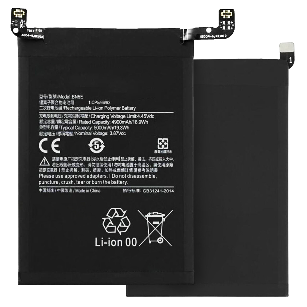 Baterie pentru Xiaomi Redmi Note 11 Pro 5G, 4900mAh - OEM BN5E (18715) - Black [1]