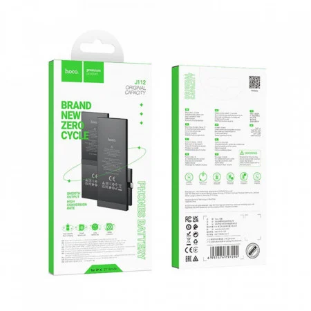 Acumulator pentru iPhone 6s Plus, 2750mAh - Hoco (J112) - Black [1]