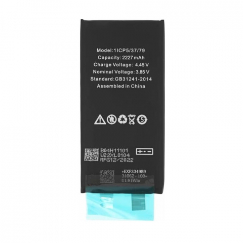 Baterie pentru iPhone 12 Mini, 2227mAh, fara prindere - OEM - Black [2]