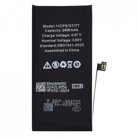 Acumulatori - Baterie pentru iPhone 13 mini, 2406mAh - OEM - Black