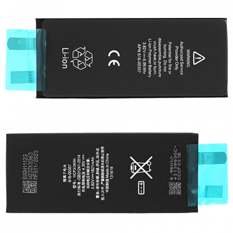 Baterie pentru iPhone 8, 1821mAh, fara prindere - OEM Cell - Black [3]