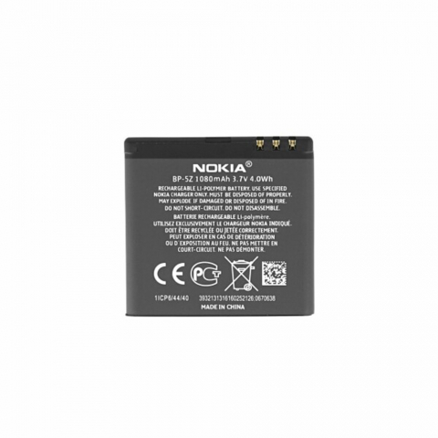 Baterie pentru Nokia 700, 1080mAh - OEM BP-5Z - Black [1]