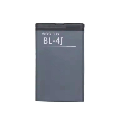 Baterie pentru Nokia C6 / 600 / Lumia 620, 1200mAh - OEM BL-4J (00107) - Black [2]