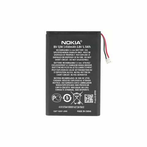 Baterie pentru Nokia Lumia 800, 1450mAh - OEM BV-5JW - Black [1]