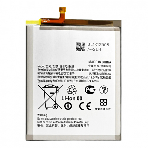 Baterie pentru Samsung Galaxy A25 5G / A55 5G, 4905mAh - OEM EB-BA256ABS - White [1]