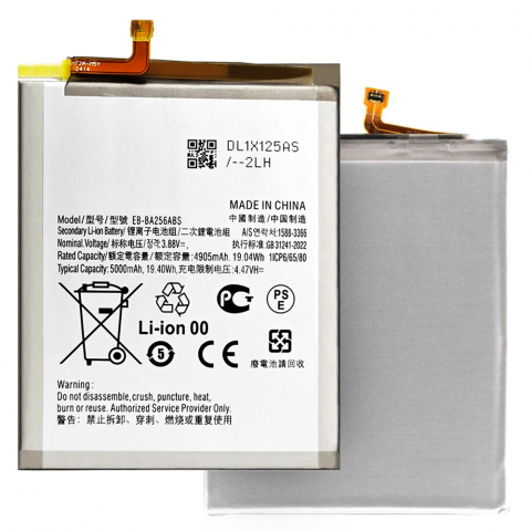 Acumulatori - Baterie pentru Samsung Galaxy A25 5G / A55 5G, 4905mAh - OEM EB-BA256ABS - White
