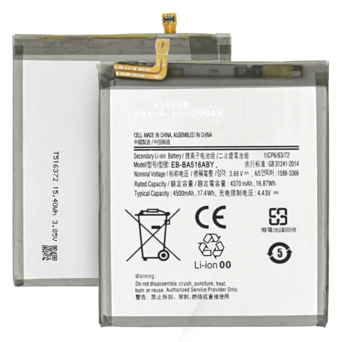 Acumulatori - Baterie pentru Samsung Galaxy A51 5G, 4500mAh - OEM EB-BA516ABY (18602) - White