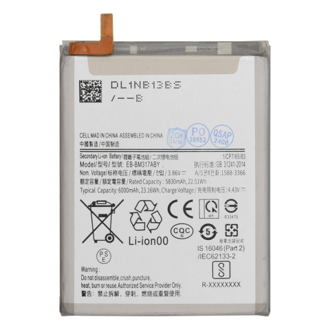 Baterie pentru Samsung Galaxy M31 / M31s, 5830mAh - OEM EB-BM317ABY (18625) - White [1]
