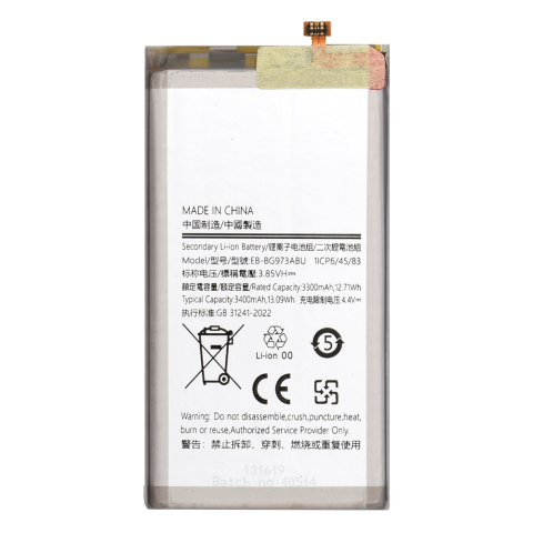 Baterie pentru Samsung Galaxy S10 (SM-G973F), 3400mAh - EB-BG973ABU (12462) - Grey [1]
