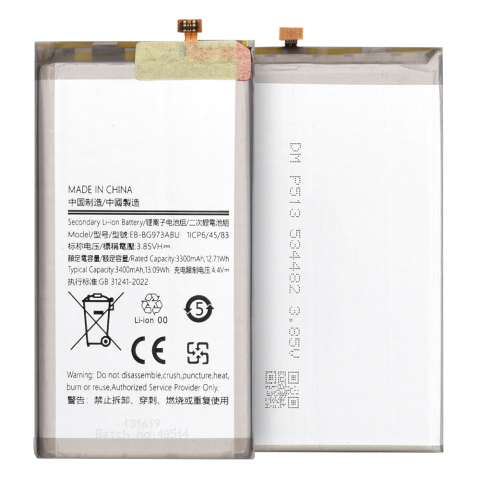 Acumulatori - Baterie pentru Samsung Galaxy S10 (SM-G973F), 3400mAh - EB-BG973ABU (12462) - Grey