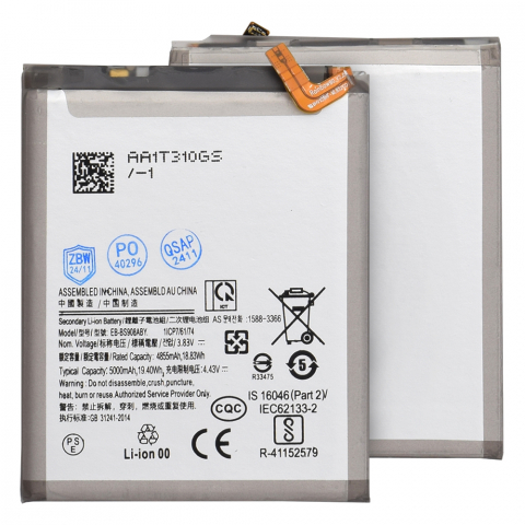 Baterie pentru Samsung Galaxy S22 Ultra 5G, 4855mAh - OEM EB-BS908ABY (18597) - White [2]