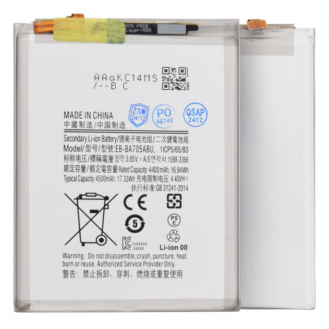 Baterie pentru Samsung SM-A705 Galaxy A70, 4400mAh - OEM EB-BA705ABU - White [2]