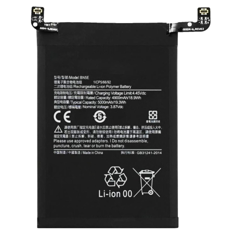 Baterie pentru Xiaomi Redmi Note 11 Pro 5G, 4900mAh - OEM BN5E (18715) - Black [2]