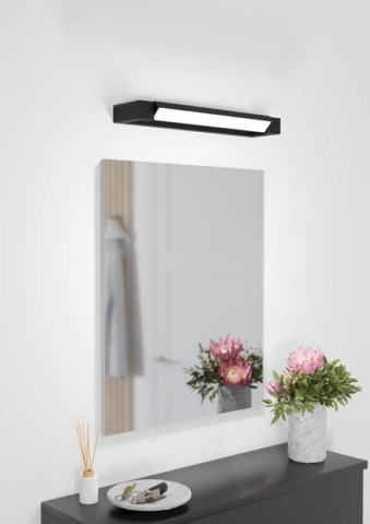 Aplice - Aplică GEMILIANA LED 8.9W IP44 900615