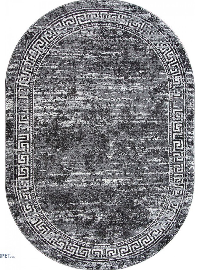 Covor Mira 24001/190 Gri 60x110 cm Oval [2]