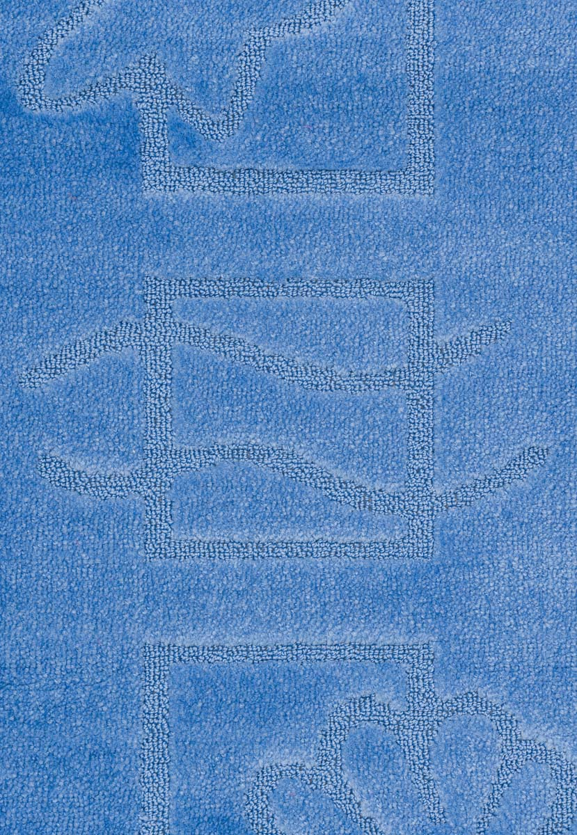 Covor 2509 ieftin [6]
