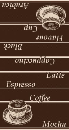 COVOARE - Covor Bucatarie Natura 1903 Maro 80x150 cm Cu Cafea