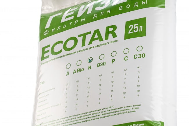 Mediu Filtrant dedurizare/deferizare/demagnetizare Ecotar B (sac 25L) [5]