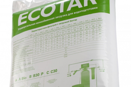 Mediu Filtrant dedurizare/deferizare/demagnetizare Ecotar B (sac 25L) [3]