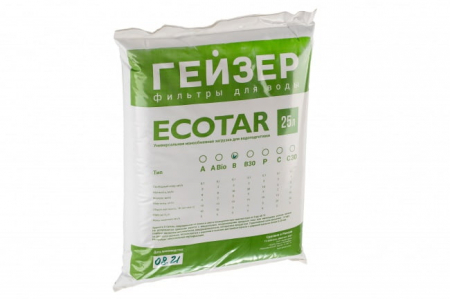 Mediu Filtrant dedurizare/deferizare/demagnetizare Ecotar B (sac 25L) [2]