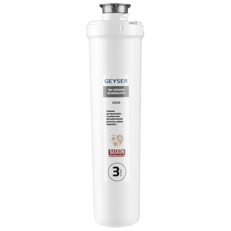 Accesorii - Mineralizator osmoza Smart Prestige Bascon