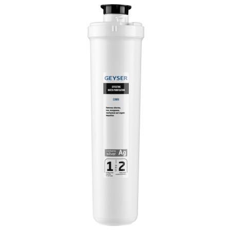 Rezervă Combi osmoza Smart Prestige