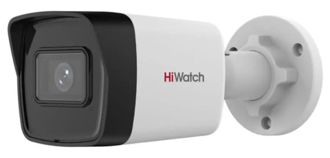 HiWatch - IPC-B020 IP camera (Bullet 2mpx 2.8mm)