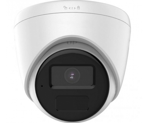 Camere de supraveghere - IPC-T040(M) IP camera (Hybrid Light Turret 4mpx 2.8mm)