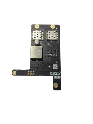 Securitate - Modul GPRS pentru centrală cu carcasă din plastic Hikvision DS-PM2-G