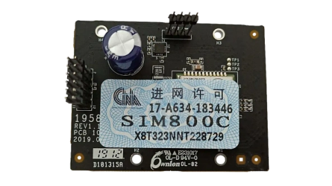Securitate - Modul GPRS pentru centrală cu carcasă din plastic Hikvision DS-PMA-G1