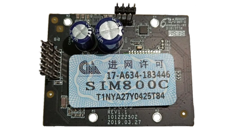 Securitate - Modul GPRS pentru centrală cu carcasă metalică Hikvision DS-PMA-G2