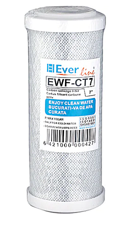 RECIRCULARE SI FILTRARE APA - Cartus filtrant carbune activ 7 toli