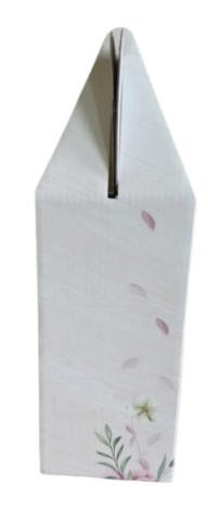 Cutie Carton Cadou "Paste Fericit" 180x80x180 mm [2]