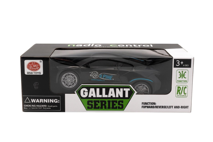 Mașinuță sport neagră cu telecomandă Gallant Series – R/C pentru copii 3+ [2]