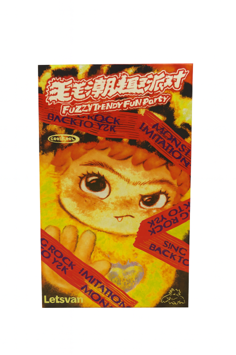 Figurina Fuzzy Monster – Colectie Cute & Trendy, Blind Box Surpriza [1]