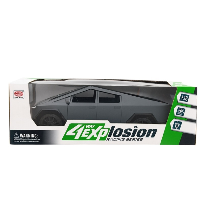 Masina cu radiocomanda 33x15 cm, model Cyber gri, design futurist, jucarie pentru copii [2]