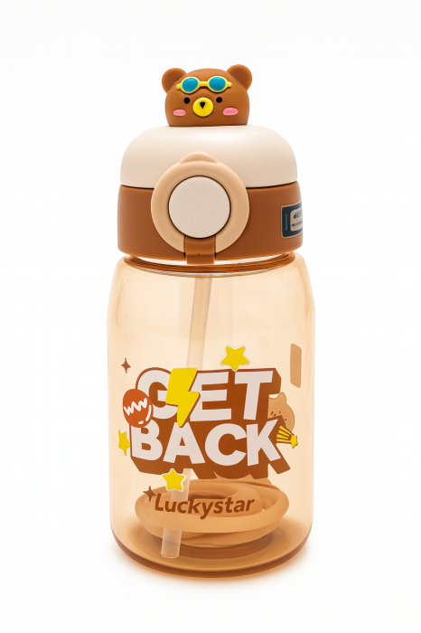 Sticla Kids Bear Caramel 500ml – Model Dragut cu Ursulet, Pai, Capac Flip si Manere Laterale [1]
