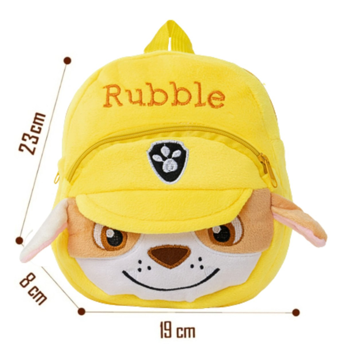 Rucsac Plus Rubble 23x19CM – Ghiozdan Patrol pentru Copii, Super Moale [3]