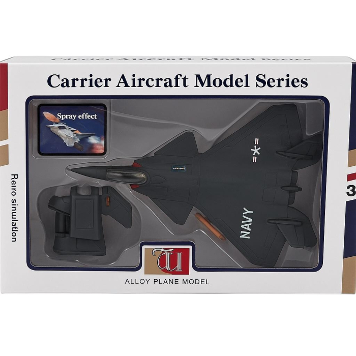 Avion de luptă din  metal  negru cu efect de aburi, model metalic pentru copii 3+ [2]