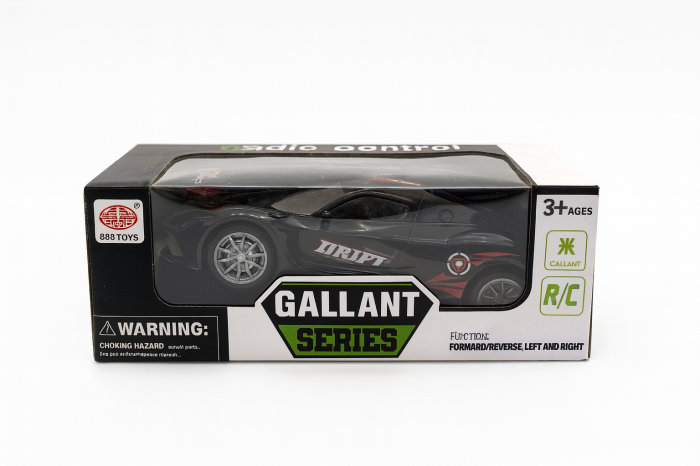 Masina cu radiocontrol Gallant Series, model drift, design sport, R/C, functie inainte/indarat/stanga/dreapta [2]