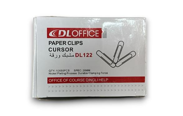 Agrafe metal 28mm, set 50 bucati – accesorii esentiale pentru birou si organizare documente,  [2]