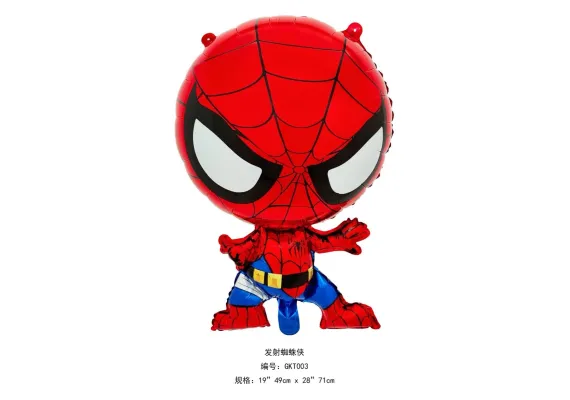  Balon din folie metalizata, Figurina animata, aprox 71cm [1]