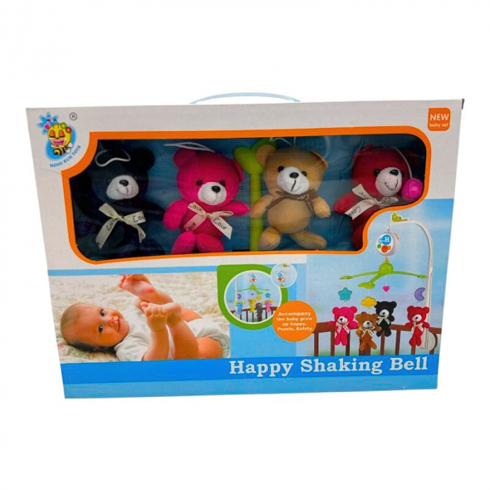 Carusel muzical rotativ pentru patut bebelusi cu 4 ursuleti de plus, lumini si sunete, functioneaza cu baterii, multicolor,  [2]