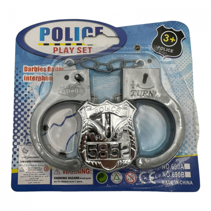Catuse de jucarie, Police Set, 16×15cm, +3ani,   [4]