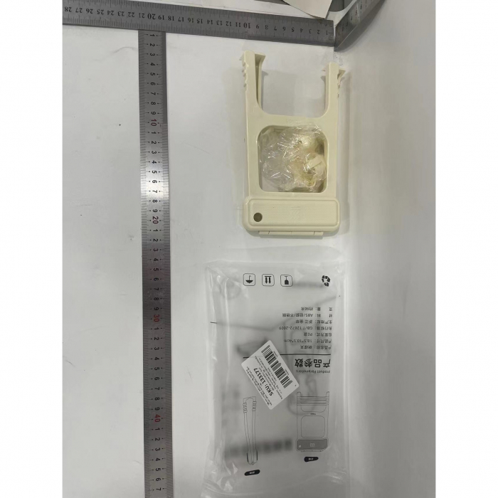 Clema pentru Boluri, , Anti-Alunecare, din ABS si Silicon, Extindere, pentru Oale, Tigai, de Uz Casnic, Rezistent la Temperaturi Inalte, 18.3 x 10.6 cm Bej [4]