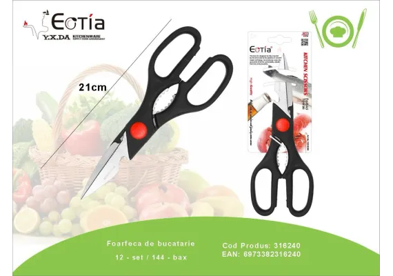Foarfeca de bucatarie 21 cm din inox si plastic – Foarfeca multifunctionala pentru taiat carne, legume, verdeturi si ambalaje,  [1]
