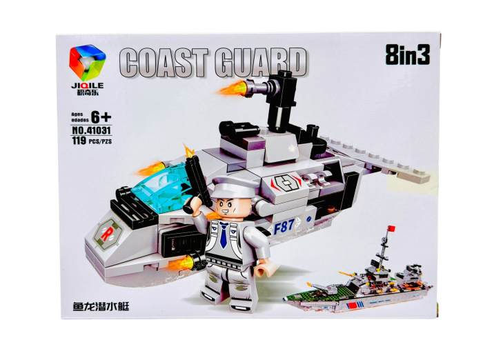 Joc de construcție pentru baieti Coast Guard, +130piese, 23.5×18.5×4.5cm, +6ani,  [7]