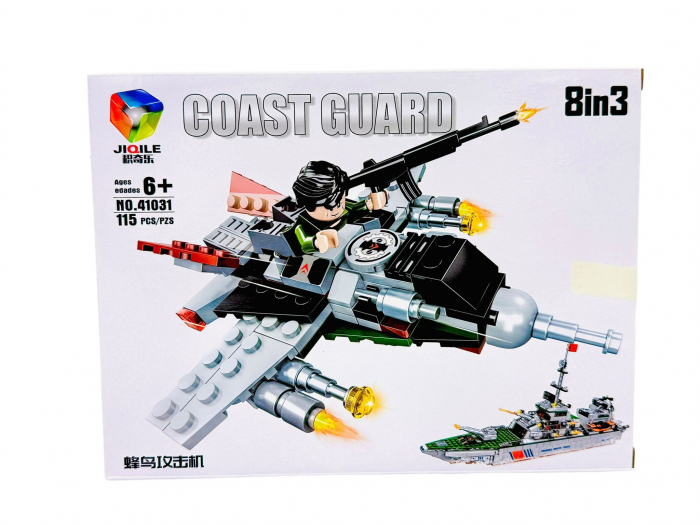 Joc de construcție pentru baieti Coast Guard, +130piese, 23.5×18.5×4.5cm, +6ani,  [8]